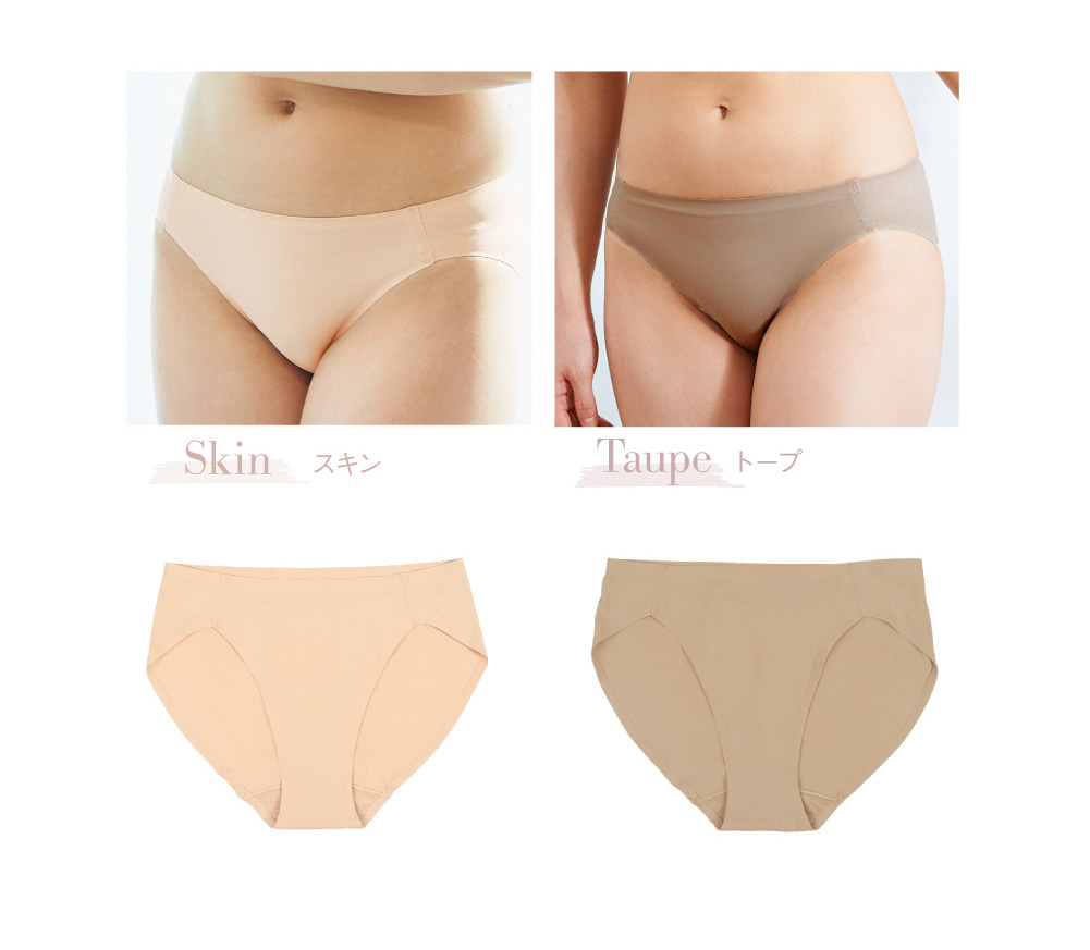 ショーツ レディース 女性 下着 スタンダード レース 綿 ショーツ単品 グラモアブラ デザインショーツ glamore グラモア