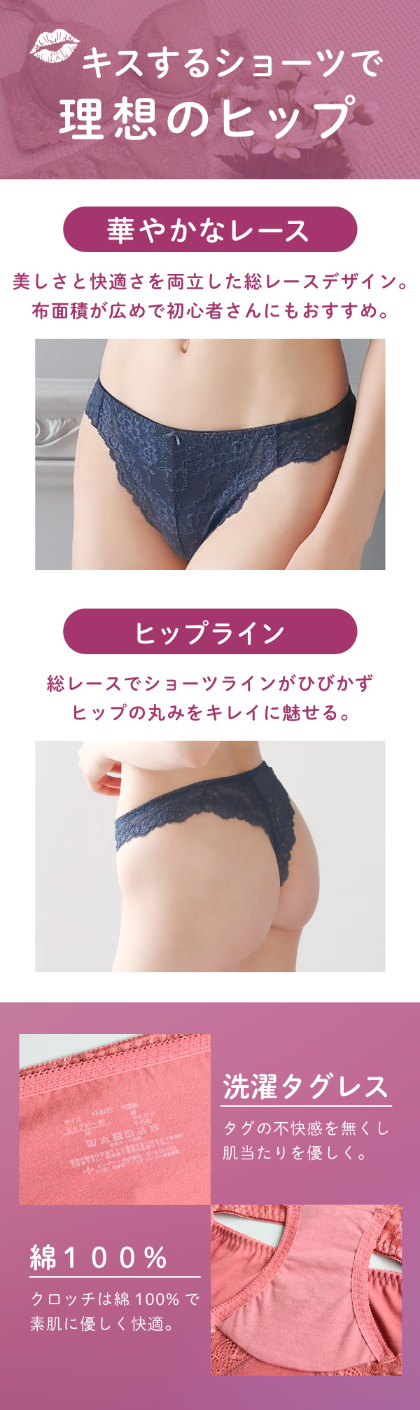ブラジャー 育乳ブラ 育乳 脇高 補正下着 脇肉 贅肉 バストアップ 垂れ胸 補正 ブラ単品