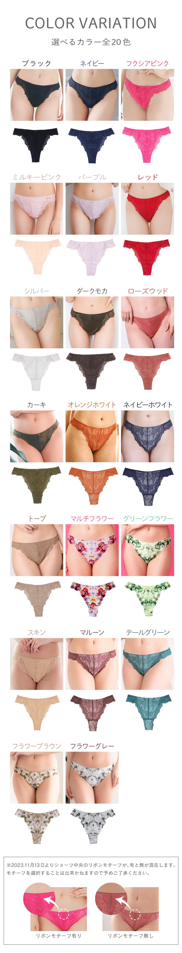 ブラジャー 育乳ブラ 育乳 脇高 補正下着 脇肉 贅肉 バストアップ 垂れ胸 補正 ブラ単品