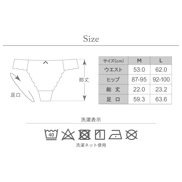 ブラジャー 育乳ブラ 育乳 脇高 補正下着 脇肉 贅肉 バストアップ 垂れ胸 補正 ブラ単品