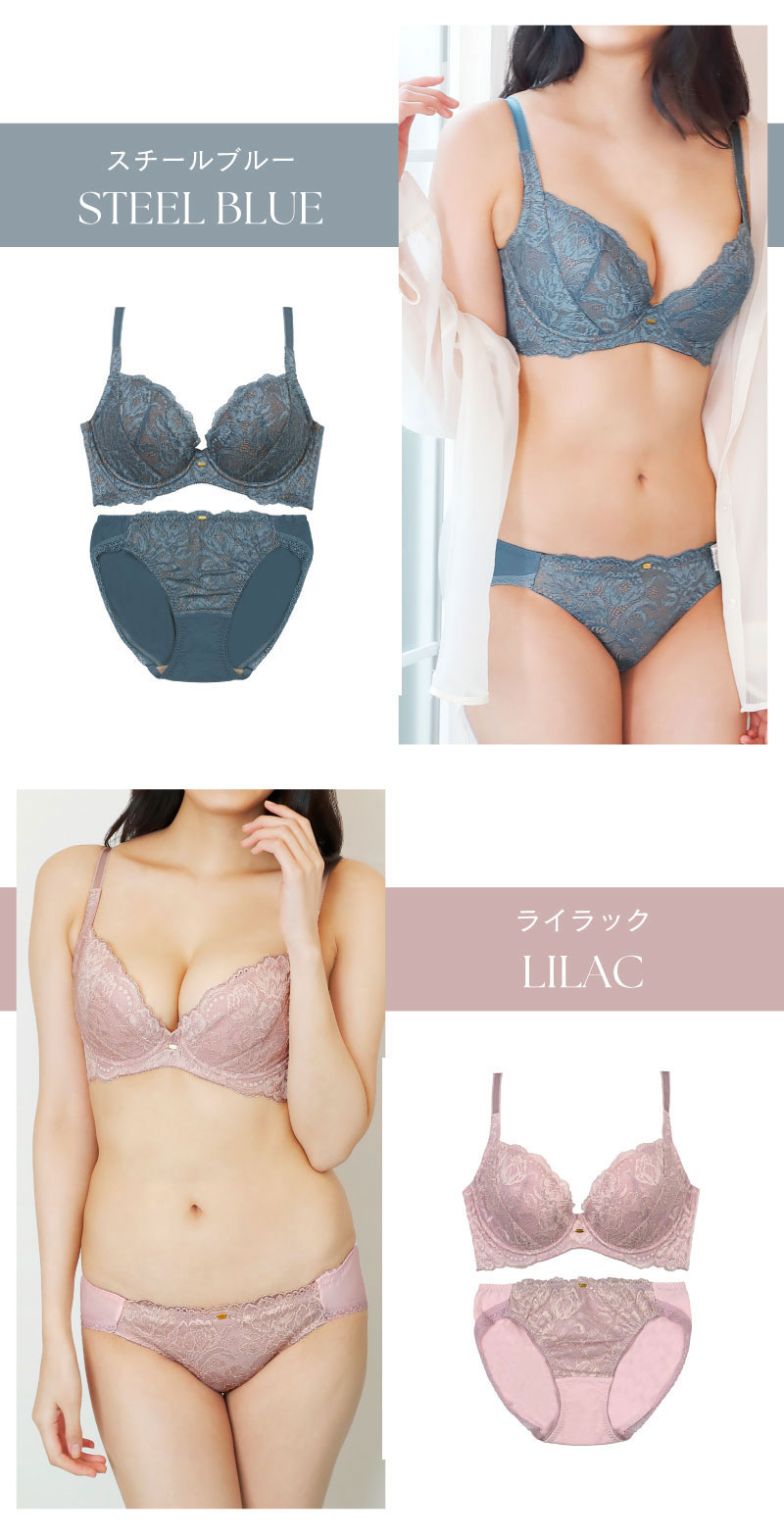 ブラジャー レディース グラマー 大きいサイズ グラマーフィットブラ glamore グラモア