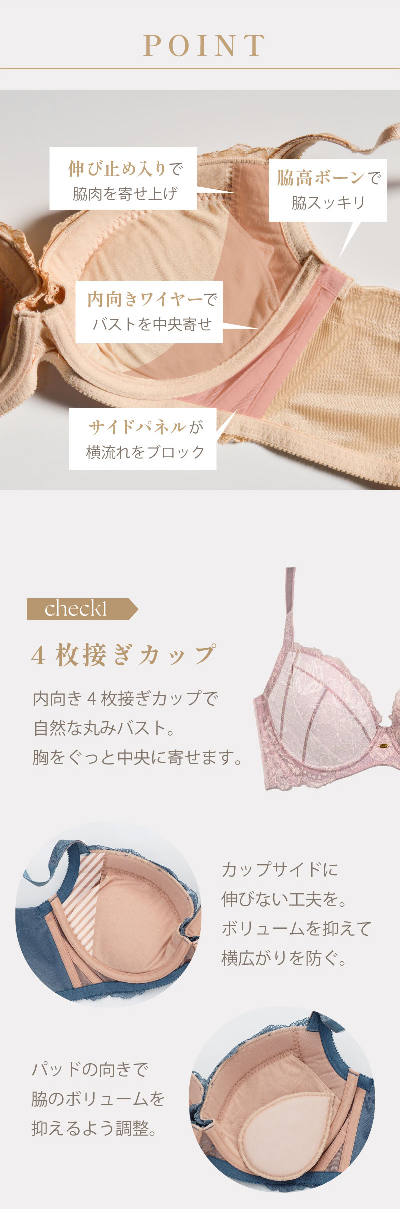 ブラジャー レディース グラマー 大きいサイズ グラマーフィットブラ glamore グラモア