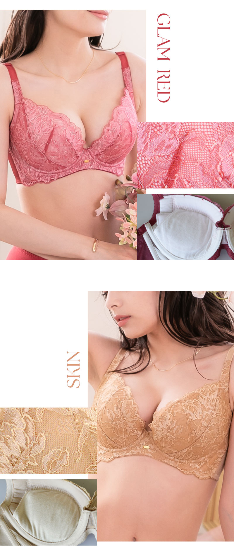 ブラジャー レディース グラマー 大きいサイズ グラマーフィットブラ glamore グラモア