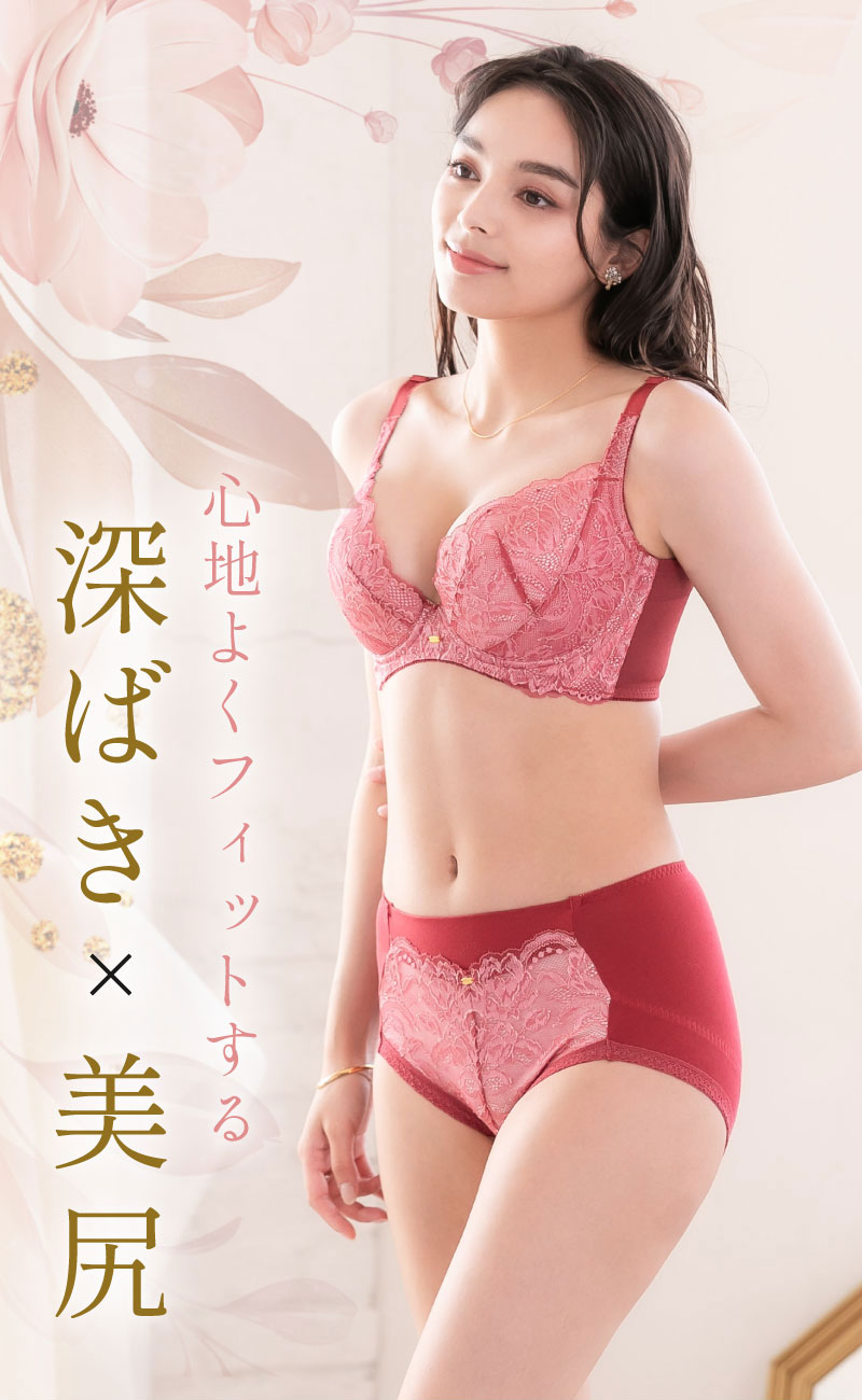 グラマーフィットブラ スタンダードショーツ glamore グラモア
