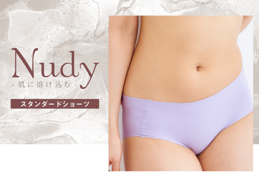 ショーツ レディース 女性 下着 ショーツ単品 ヌーディブラ スタンダードショーツ シームレス glamore グラモア
