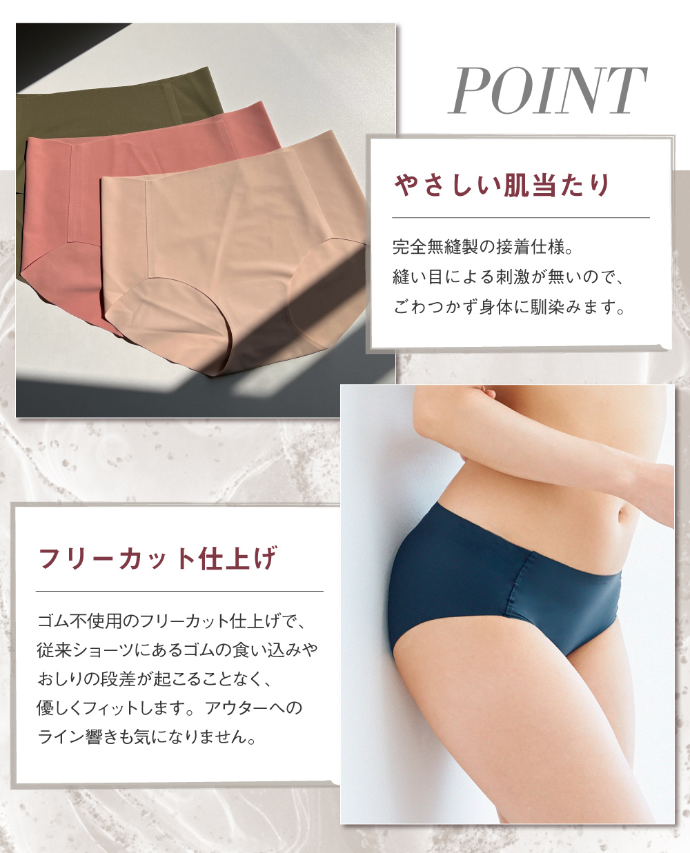 ショーツ レディース 女性 下着 ショーツ単品 ヌーディブラ スタンダードショーツ シームレス glamore グラモア