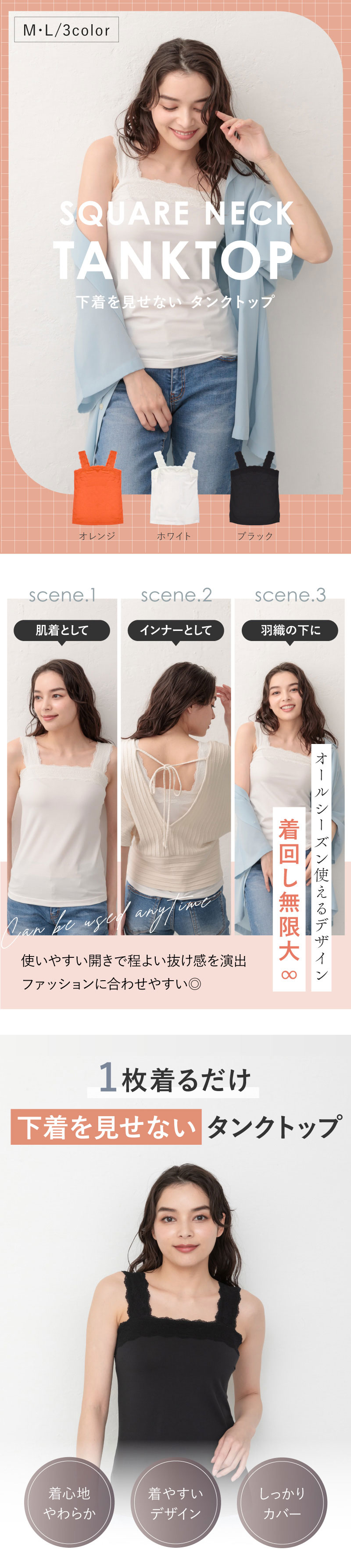ナイトブラ 育乳ブラ ノンワイヤーブラ バストアップ 脇肉 夜用ブラ タンクトップ glamore グラモア