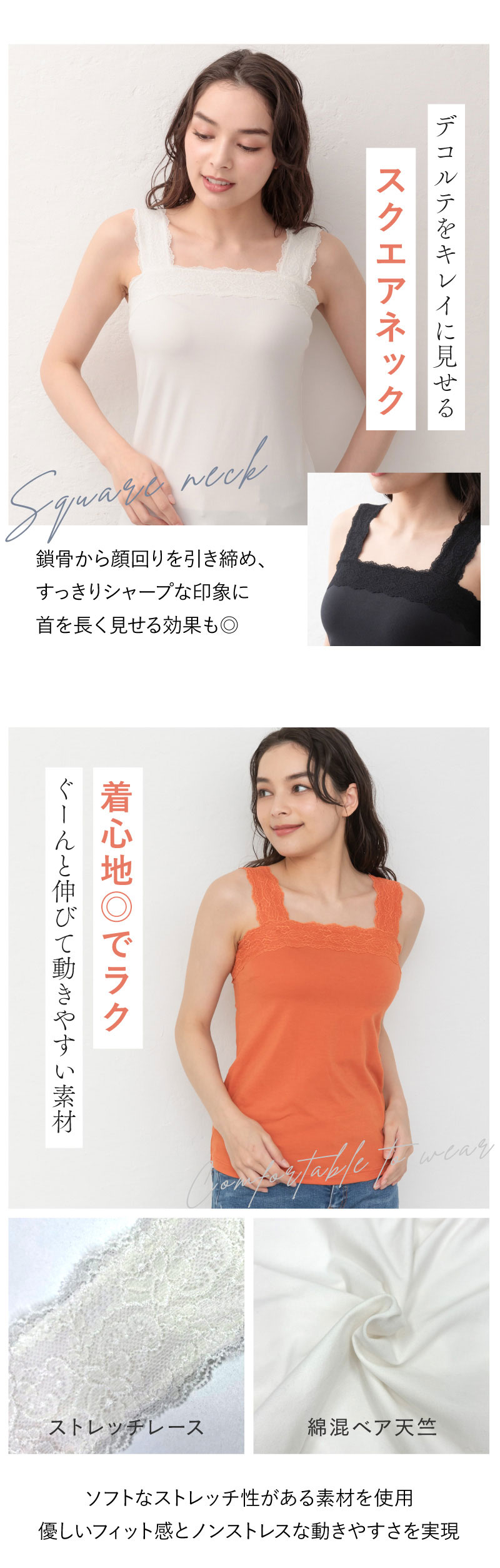ナイトブラ 育乳ブラ ノンワイヤーブラ バストアップ 脇肉 夜用ブラ タンクトップ glamore グラモア