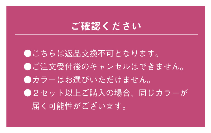 ショーツ 福袋 3枚セット スタンダードショーツ レディース 選べる福袋 綿 tバック タンガ 女性下着 インナー