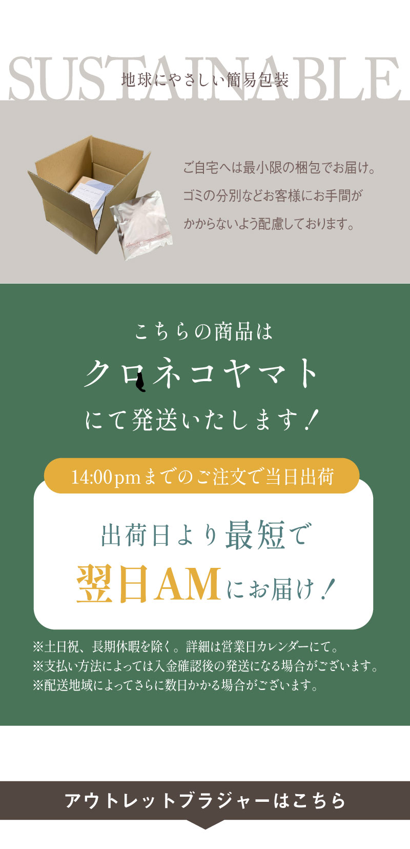 アウトレットショーツ単品。削げ・垂れなどにお悩みのヒップを、ぷるんと丸い桃尻に。締めつけずに優しく包みます。　