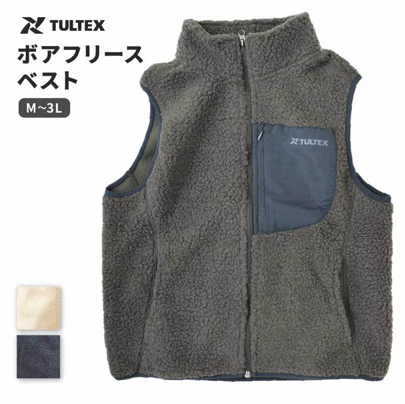 Tultex タルテックス レディース ボアフリースベスト 防寒 防風 保温 保湿 大きいサイズ フード無し ジャケット 大人 女性 Lx Glamore グラモア 通販 Yahoo ショッピング