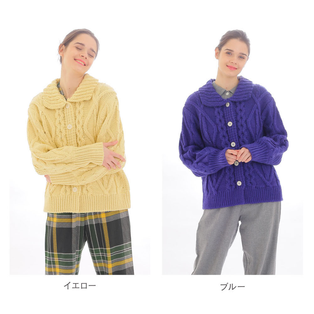 ルームウェア パジャマ  ナルエー narue ローゲージケーブルニット長袖 秋 冬 na23-71201 Narue ルームウェア パジャマ ナルエー narue ローゲージ