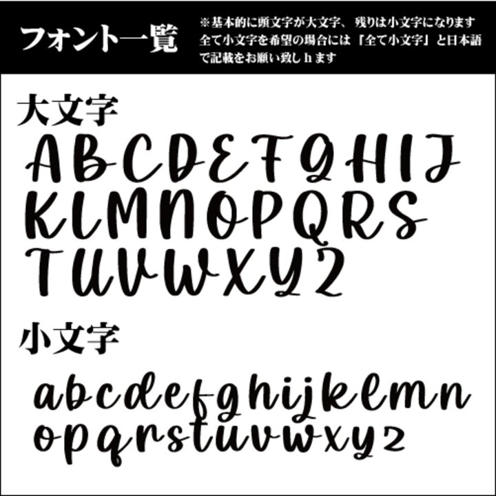 一升餅リュック カラフルフリンジ 一升餅 リュ...の詳細画像1