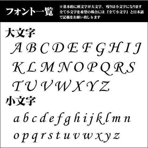 ★送料無料★ 一升餅 パン リュック (押し花...の詳細画像1
