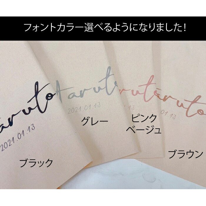 【期間限定SALE】 一升餅 リュック (co...の詳細画像1