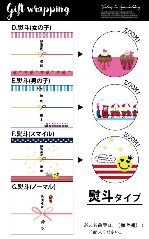 ☆送料無料☆【オーダー】帆前掛け(六角) 職人 商店風 酒屋