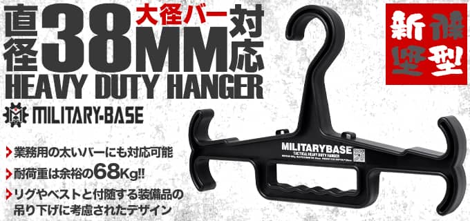 ロシア軍 実物 Avizent SVD クリップ 小物 レッグバッグ GLAMP FIELD - ZEV TECH｜Yahoo!ショッピング