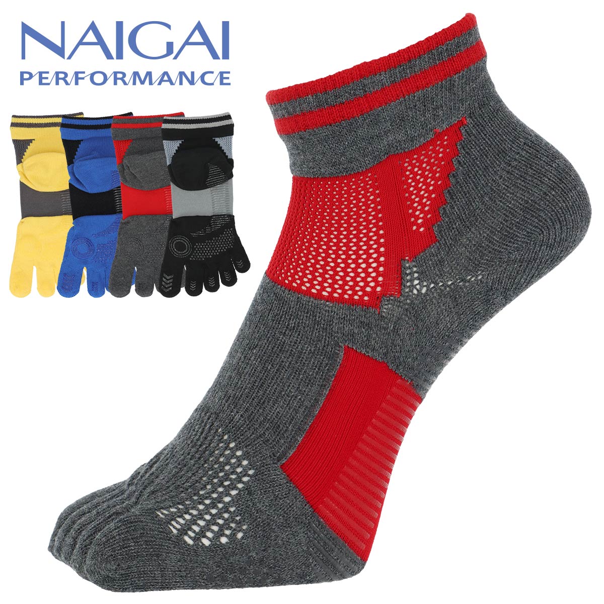 NAIGAI PERFORMANCE ナイガイ パフォーマンス メンズ ソックス 日本製 5本指 吸水速乾 ショート丈 靴下 紳士 02332302