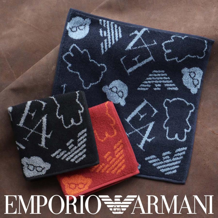 EMPORIO ARMANI エンポリオ アルマーニ ロゴ 綿100％ タオルハンカチ ブランド ハンドタオル 男性 メンズ 002340020｜glanage