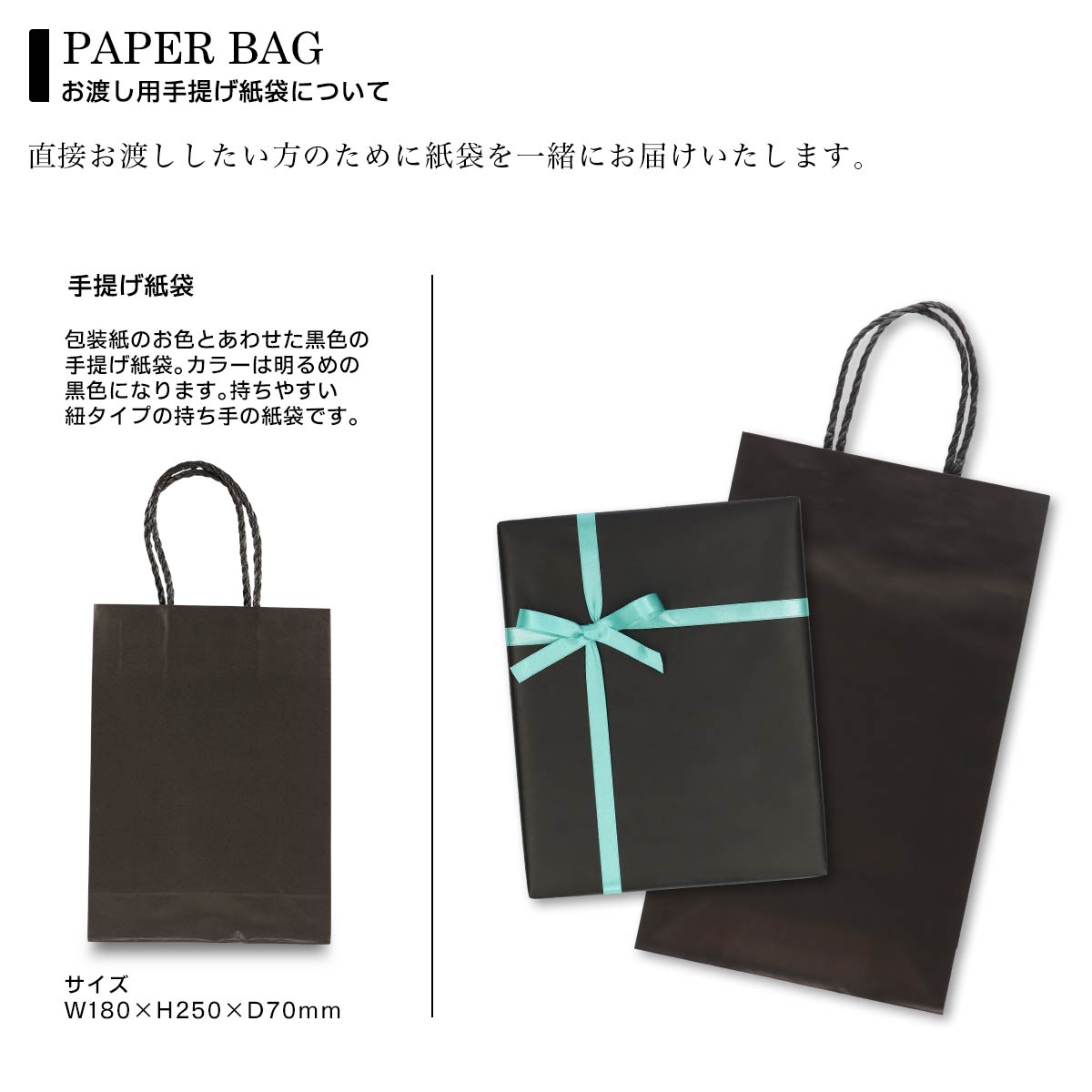 LANVIN COLLECTION [送料無料]手提げ紙袋付き 2足組ギフトセット