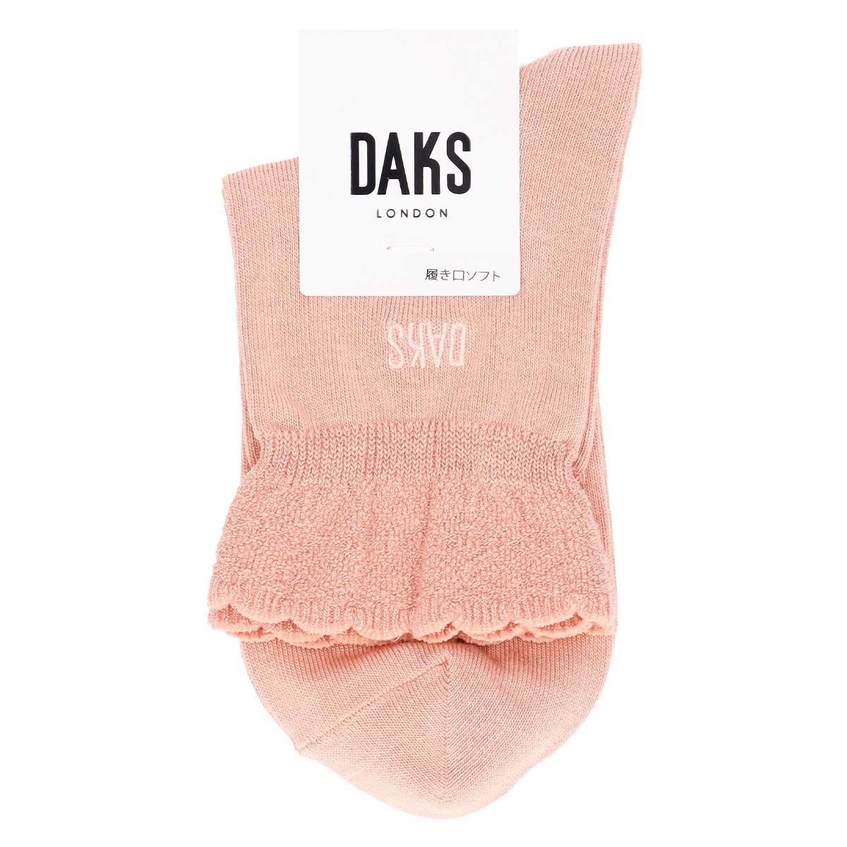 新品　DAKS LONDON ダックスシルクニット リボン フリル袖 絹100% DAKS（ダックス） レディース 靴下 履き口ソフト レーヨンシルク混