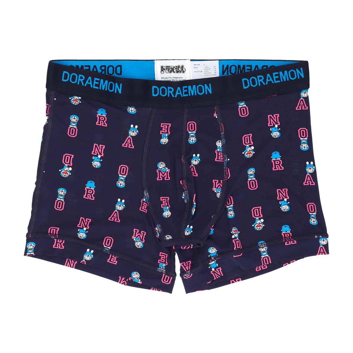 NAIGAI（ナイガイ） 30％OFF メンズ アンダーウェア ドラえもん 前閉じ