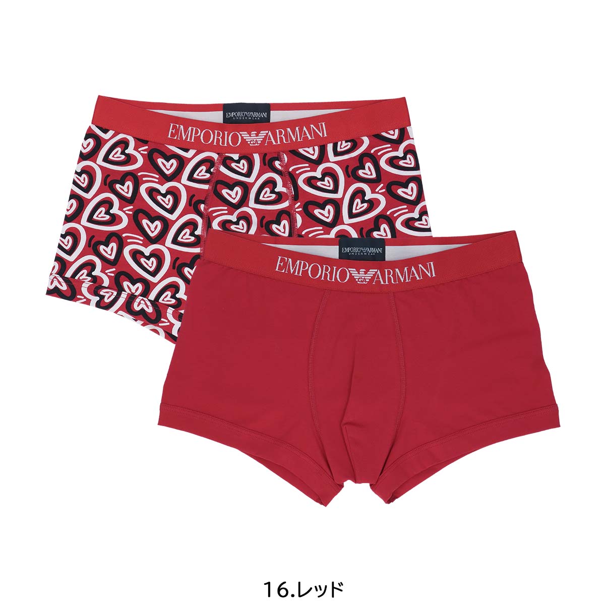 EMPORIO ARMANI 2枚セット エンポリオ アルマーニ ボクサーパンツ