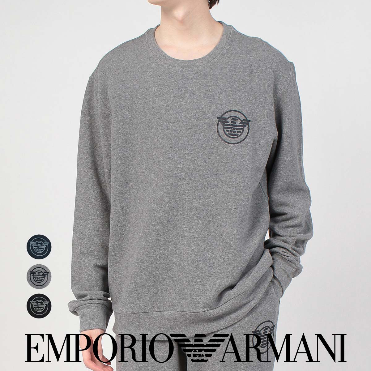 EMPORIO ARMANI エンポリオ アルマーニ COMFORT STRECH TERRY コンフォートストレッチ テリー スウェット トレーナー ラウンジウェア メンズ 男性 54075735 :54075735:ナイガイ公式オンラインショップ