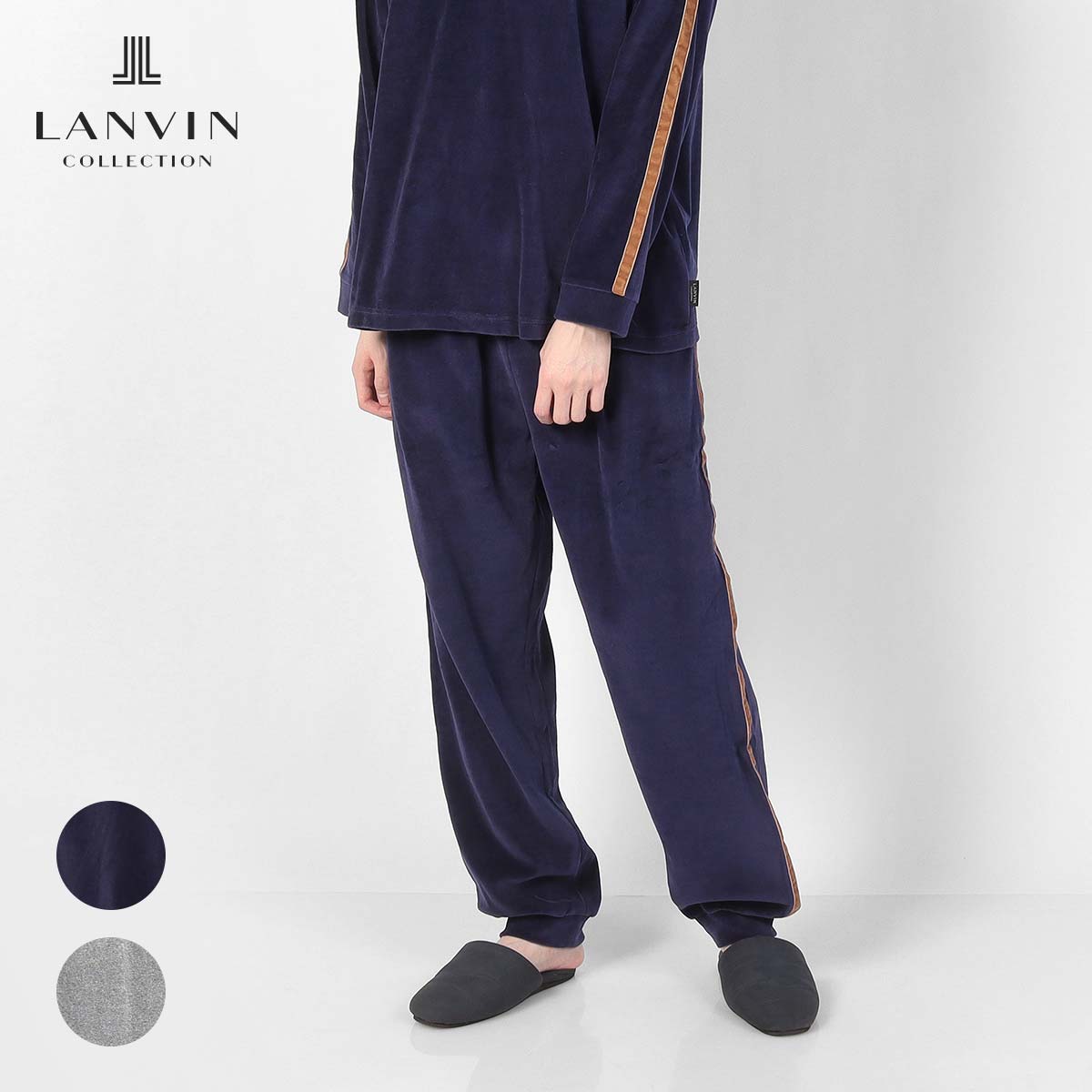 LANVIN COLLECTION 50%OFF ランバン コレクション ベロア無地