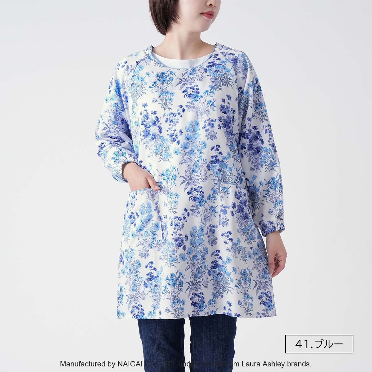 LAURA ASHLEY（ローラアシュレイ） ローラ アシュレイ エプロン