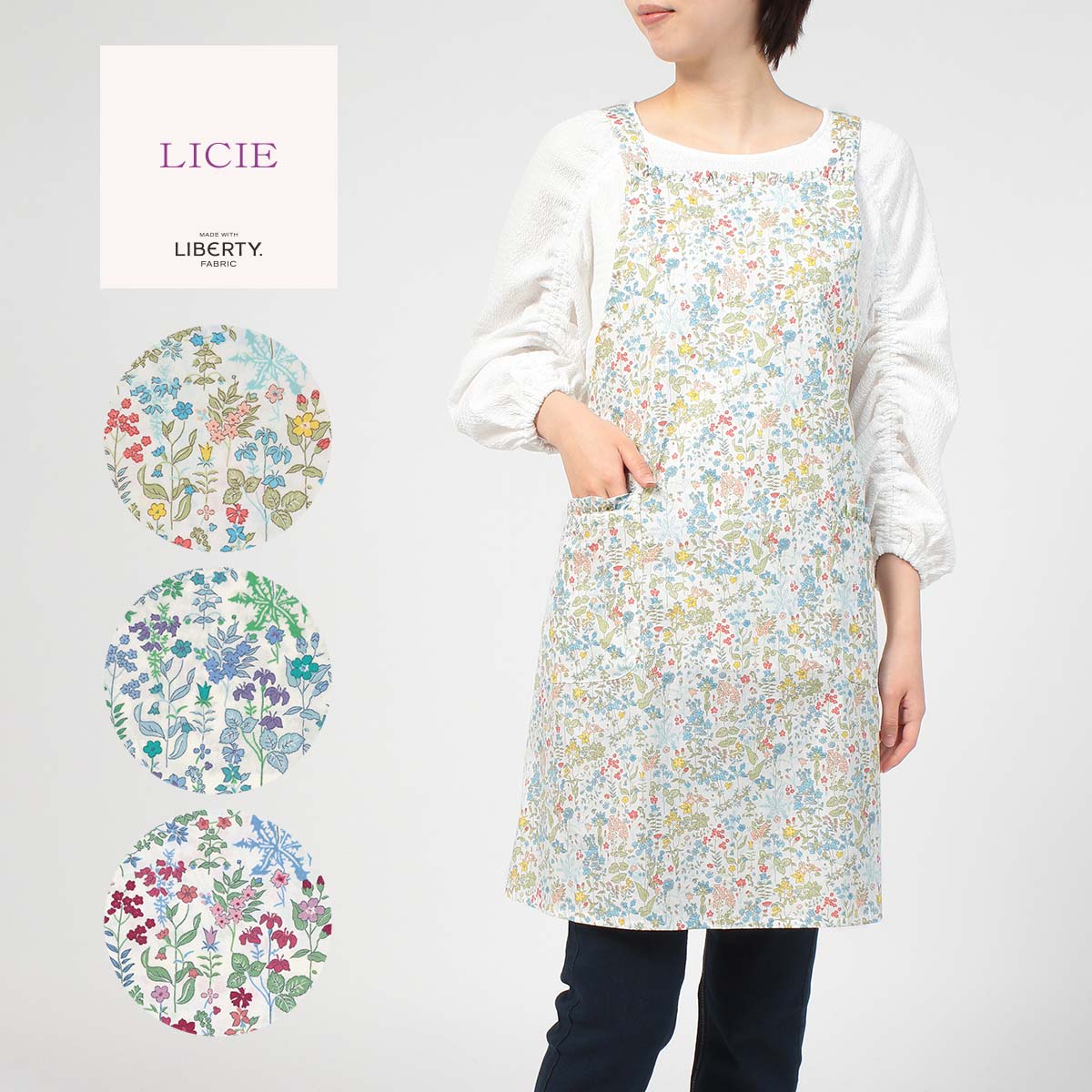 LICIE bV[ LIBERTY oeBvg Field Flowers tB[ht[ 100% 40u[h ㌋ O Gv H fB[X 70553007