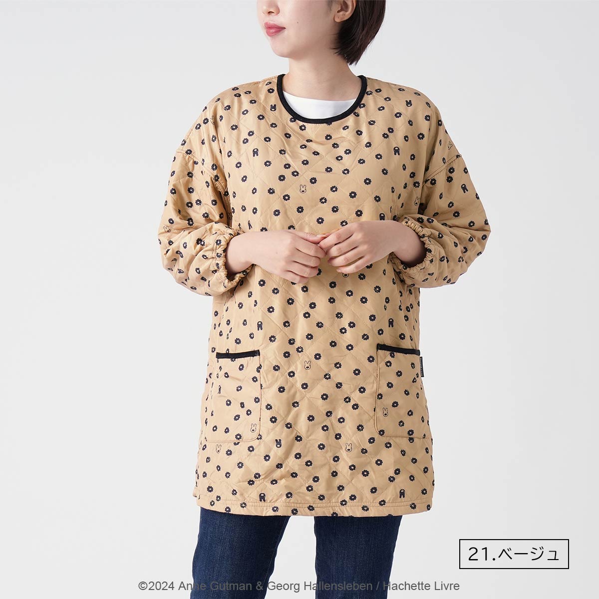 NAIGAI（ナイガイ） エプロン レディース Gaspard et Lisa リサと