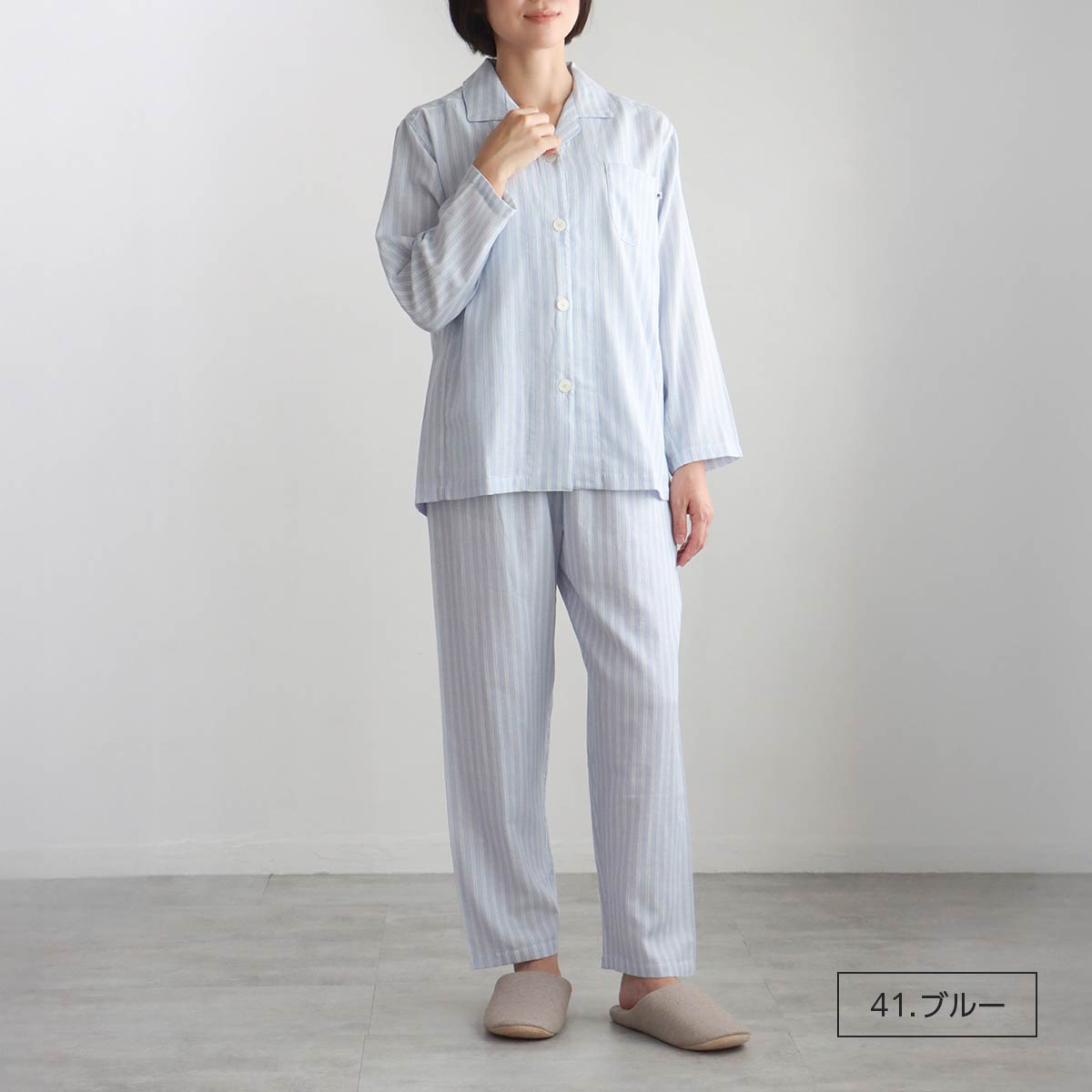 新品NAGAI フリースパジャマ Mサイズ ライトグレー NAIGAI レディース パジャマ Mサイズ 綿100％ やわらかガーゼ 先