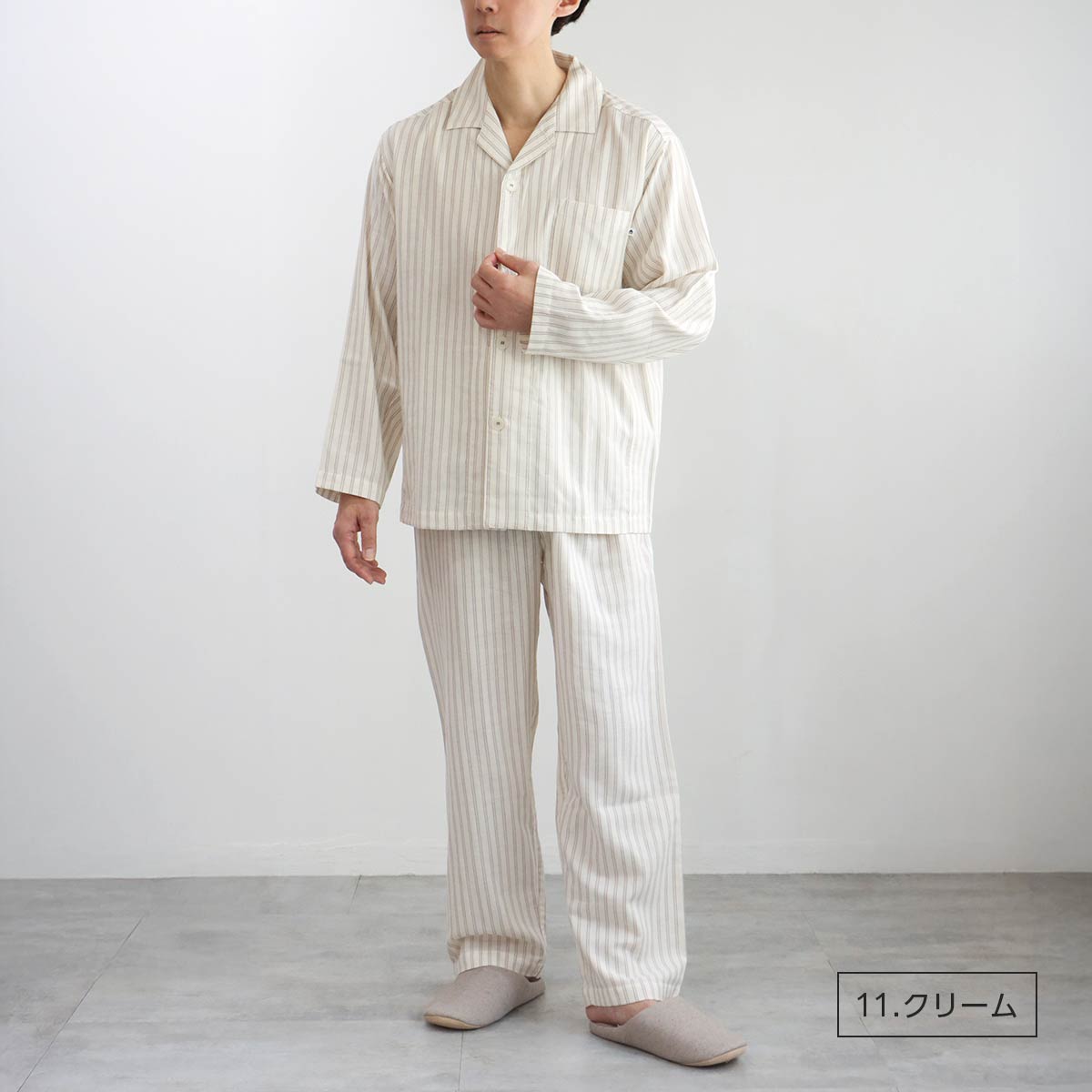 NAIGAI（ナイガイ） メンズパジャマ HOUSE WEAR STUDIO Lサイズ 綿100