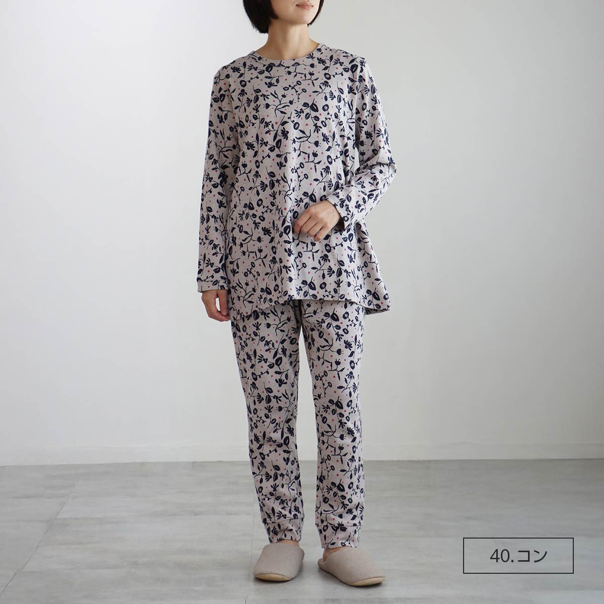 【Sybilla】 パジャマ Mサイズ Sybilla（シビラ） パジャマ レディース 長袖 長丈パンツ Mサイズ 綿