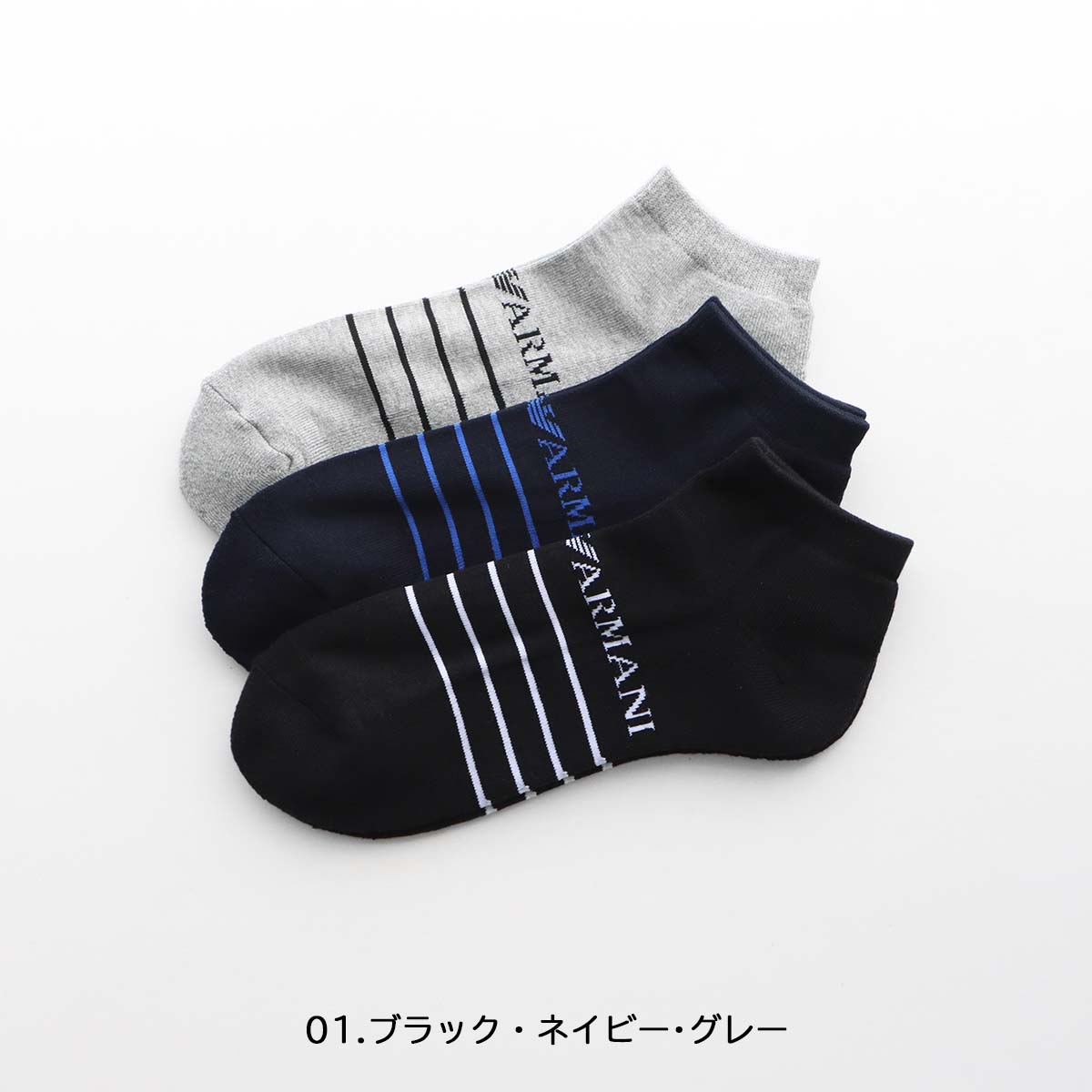 ネイビー（紺）系 EMPORIO ARMANI(エンポリオアルマーニ) ベスト