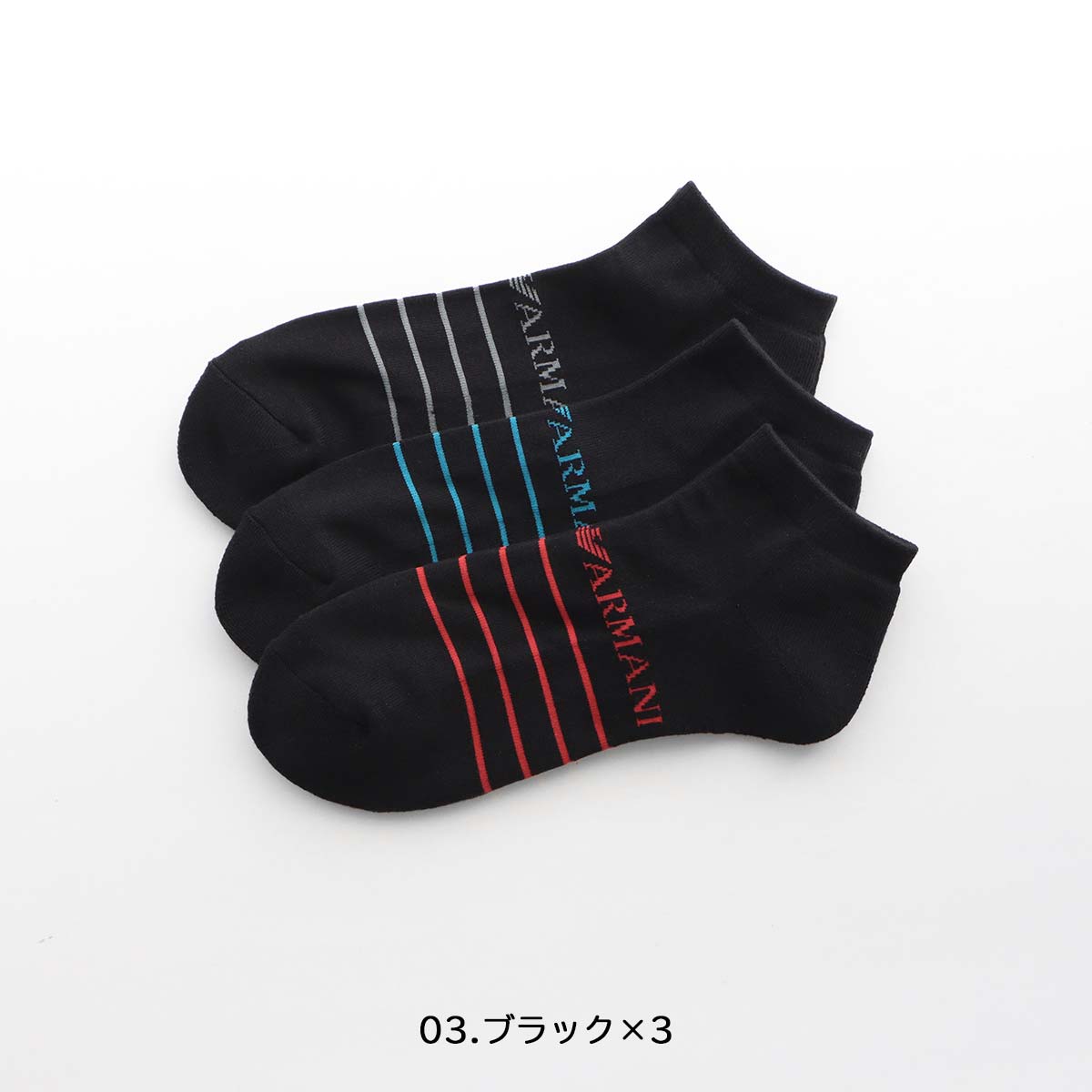 EMPORIO ARMANI 3足セット エンポリオ アルマーニ スニーカー丈 靴下