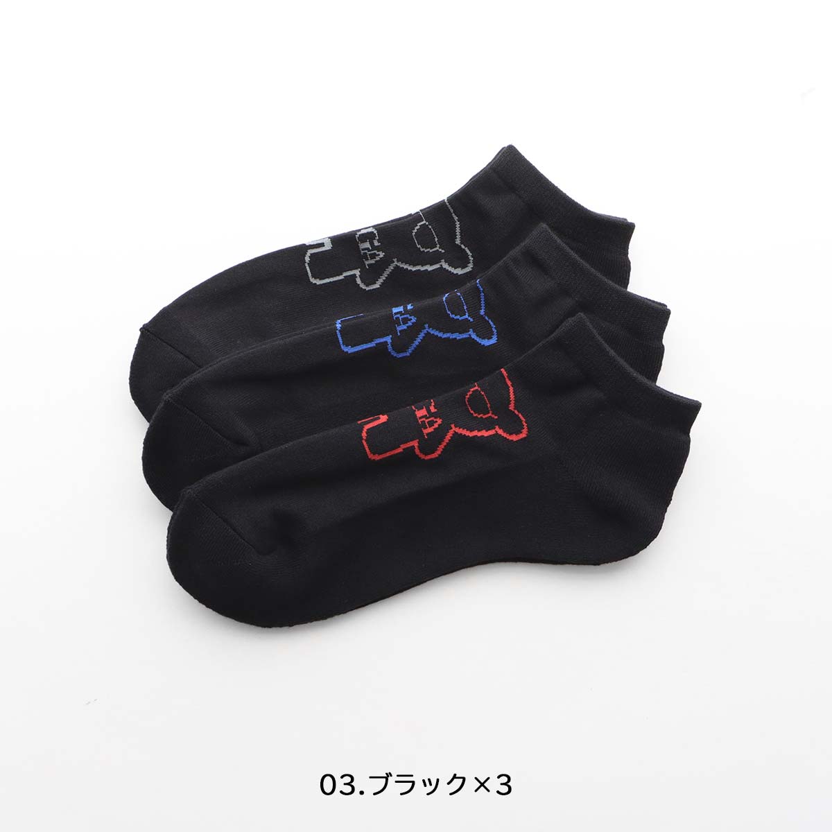 EMPORIO ARMANI 3足セット エンポリオ アルマーニ カジュアルソックス