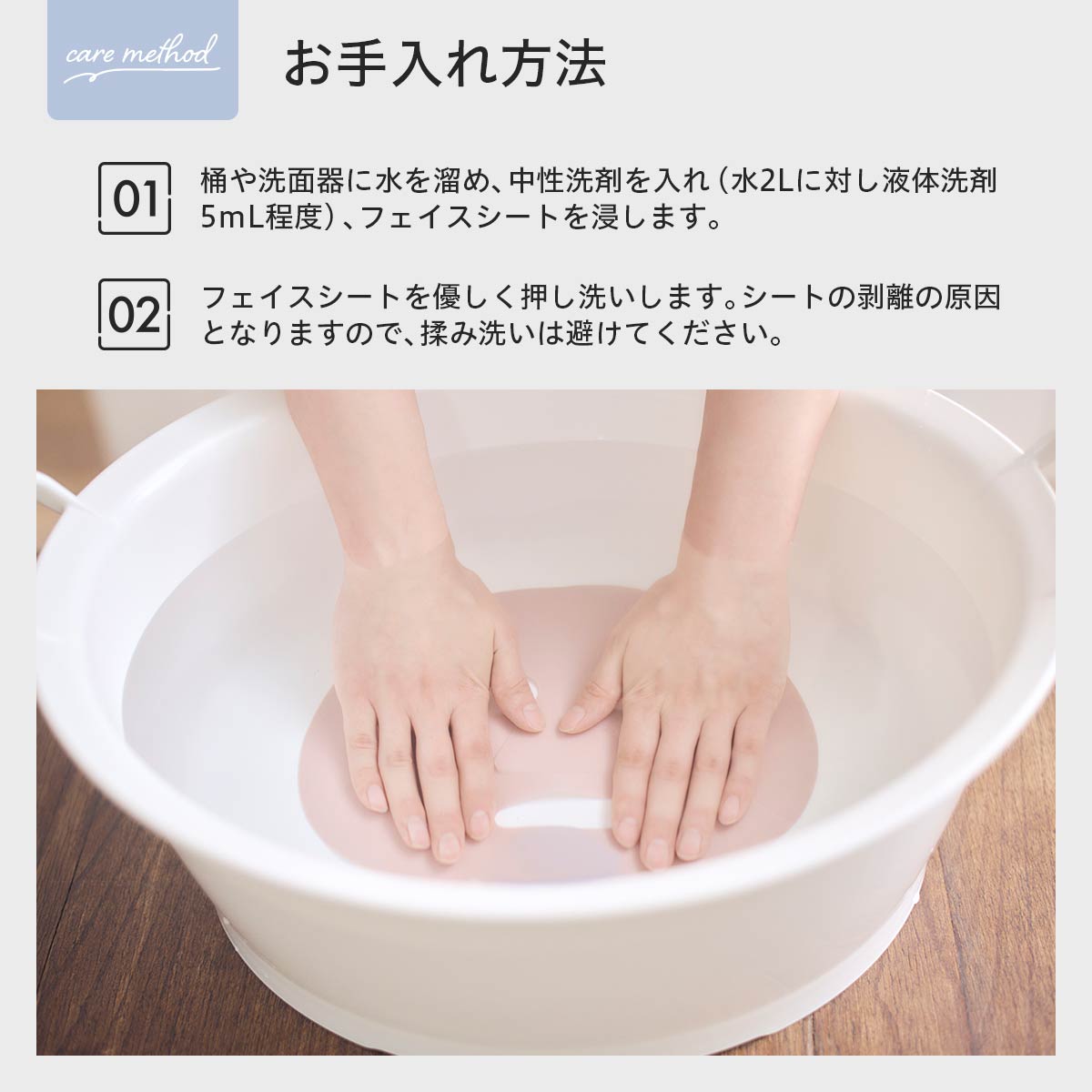 NAIGAI 整 TOTONO 遠赤外線リフレッシュフェイスパックシート