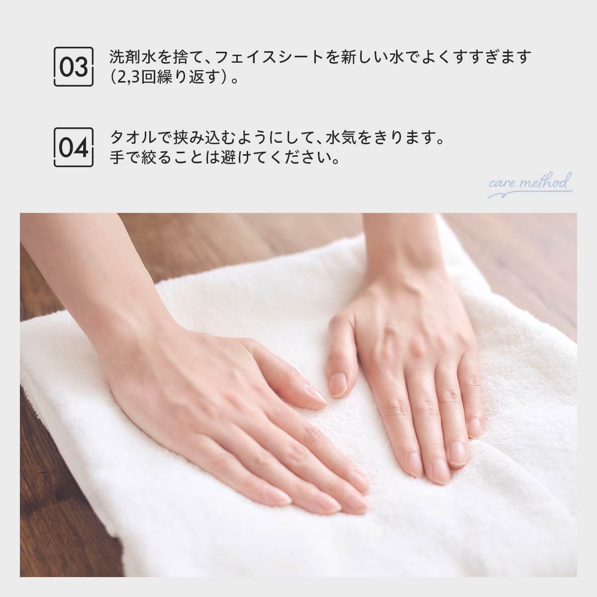 NAIGAI（ナイガイ） 整 TOTONO 遠赤外線リフレッシュフェイスパック