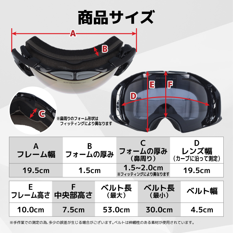 オークリー OAKLEY ゴーグル スノーゴーグル スキー スノボ スノーボード エアブレイクAirbrake アジアンフィット ミラー  59-484J プレゼント ギフト