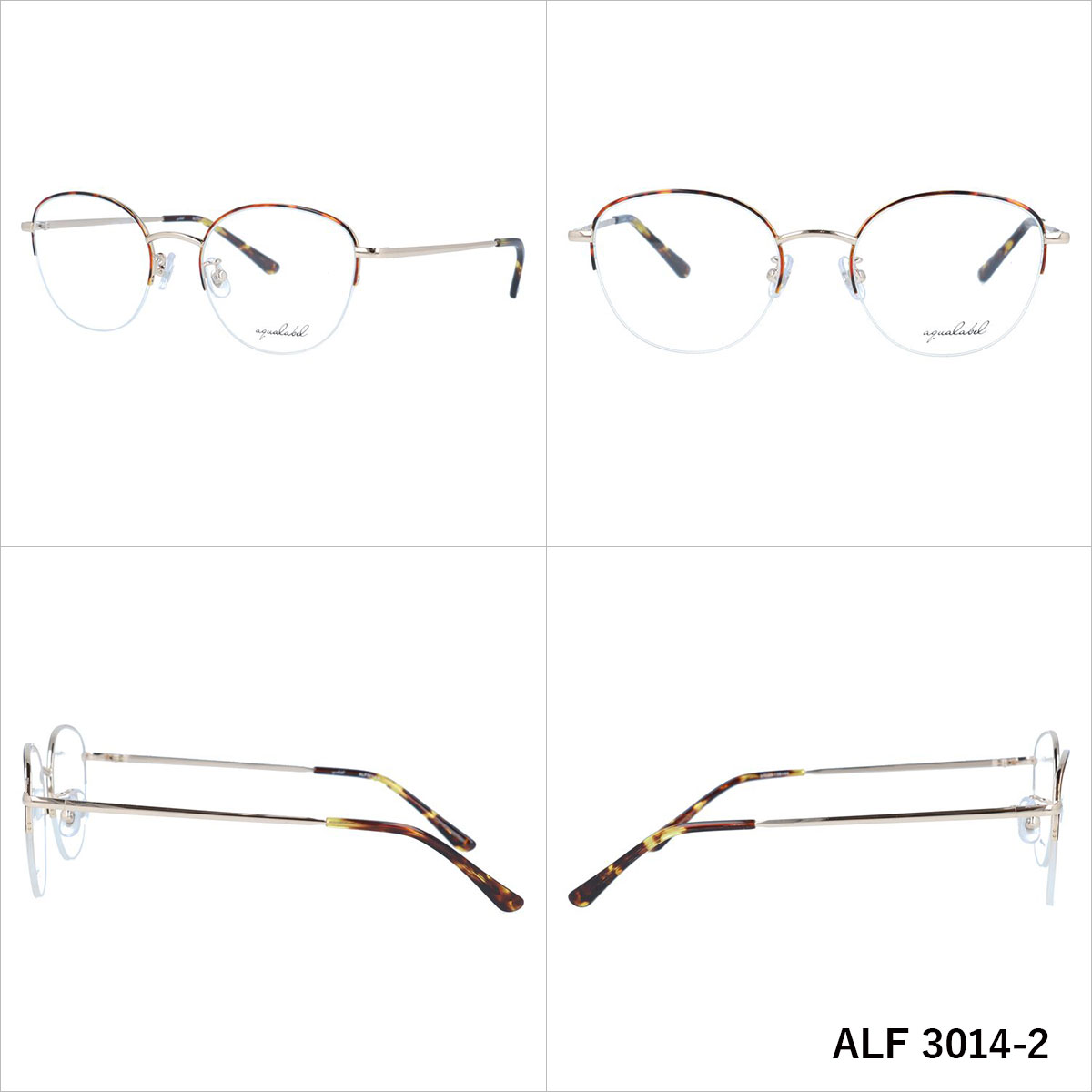 アクアレーベル メガネフレーム 伊達メガネ AQUALABEL ALF 3010 51 ボストン レディース アクアレーベル メガネ フレーム 伊達 度付き 度入り AQUALABEL ALF