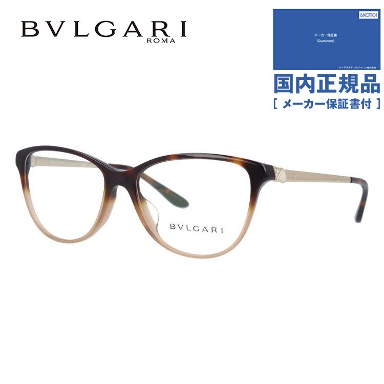 ブルガリ メガネフレーム アジアンフィット BVLGARI BV4108BF 5362 55 プレゼント ギフト ラッピング無料｜glass-expert｜02