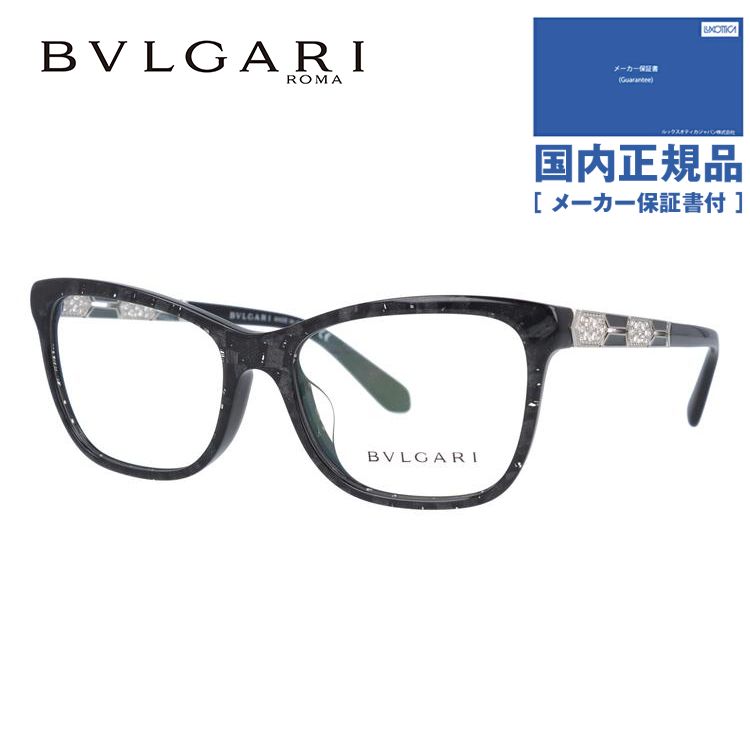 BVLGARI ブルガリメガネフレーム4120-B-D 日本激安 digiescola.com.br