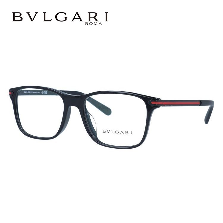 BVLGARI（ブルガリ） メガネ フレーム 国内正規品 伊達メガネ 老眼鏡