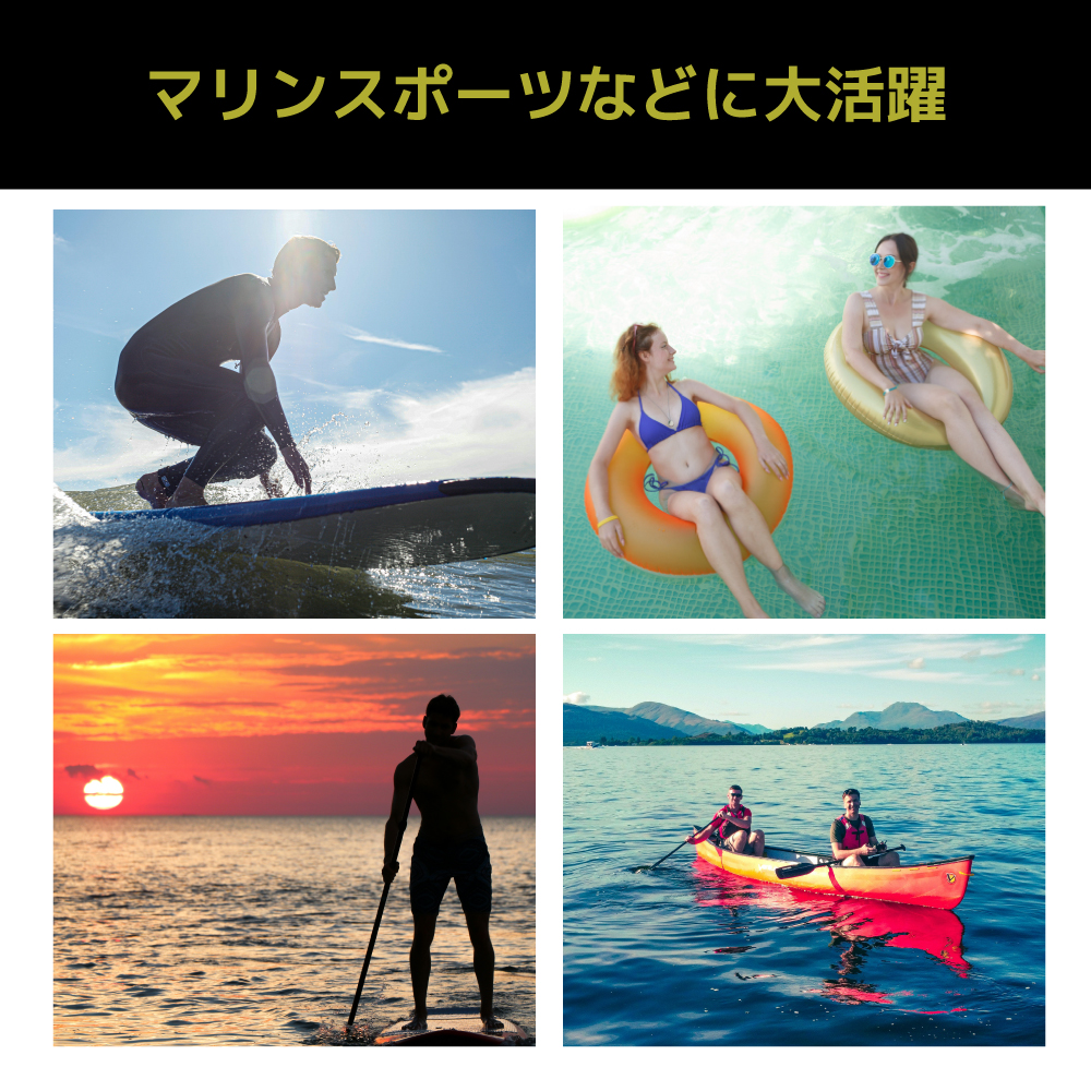 バクネル 偏光サングラス BAKKNEL BNS608 48 ウェリントン 水に浮く フローティング メンズ レディース 軽量 疲れにくい マリンスポーツ |  | 10