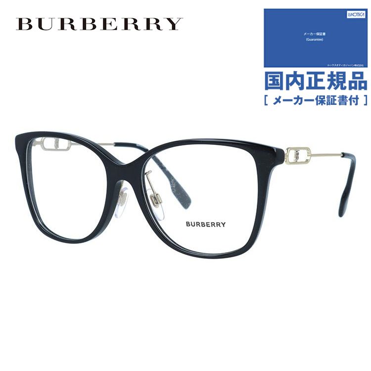 BURBERRY バーバリー メンズ メガネ フレーム B2362D-3001