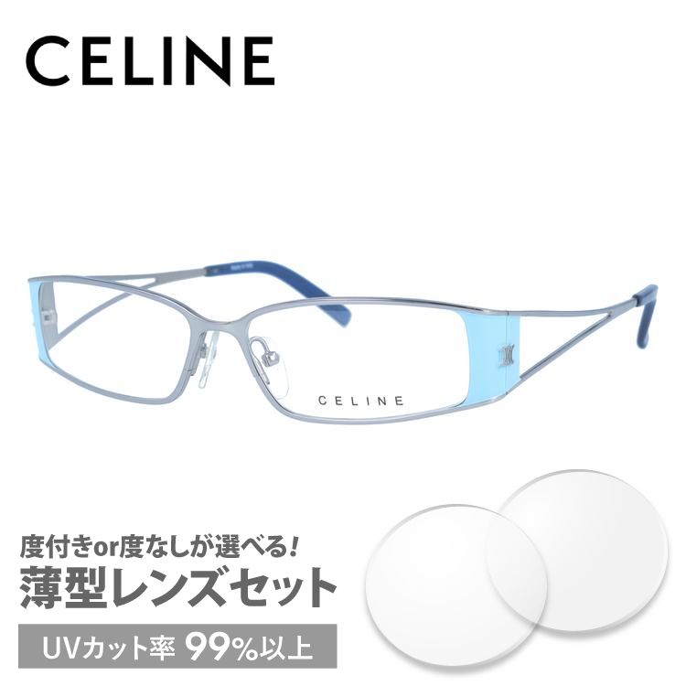 セリーヌ フレーム 伊達 度付き 度入り メガネ 眼鏡 CELINE VC1305M 52サイズ 0E98 レディース スクエア プレゼント ギフト ラッピング無料｜glass-expert｜03