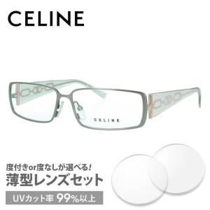 セリーヌ フレーム 伊達 度付き 度入り メガネ 眼鏡 CELINE VC1308M 56サイズ 0...