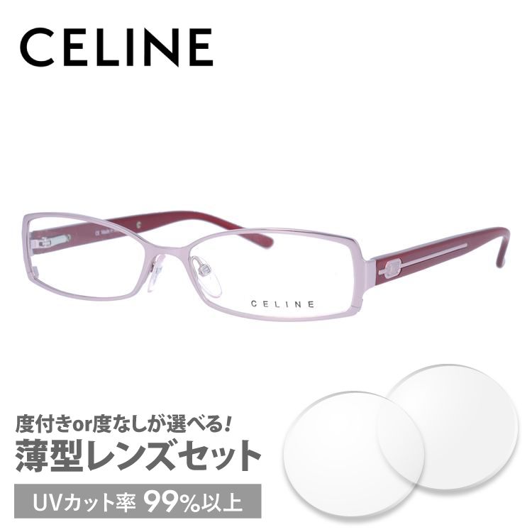 セリーヌ フレーム 伊達 度付き 度入り メガネ 眼鏡 CELINE VC1414M 55サイズ SBNX レディース スクエア プレゼント ギフト ラッピング無料｜glass-expert｜03